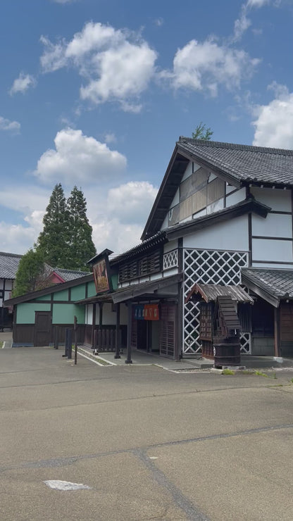 Japanese hot spring set.